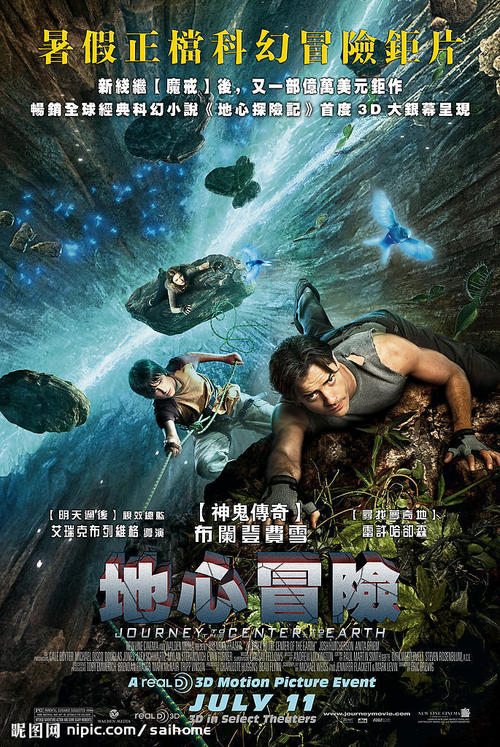 波兰护照电子版怎么制作